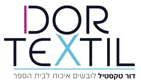 לוגו דור טקסטיל